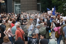 Протест срещу правителството