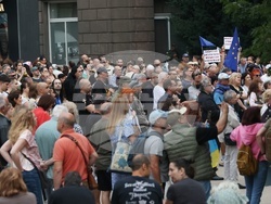 Протест срещу правителството
