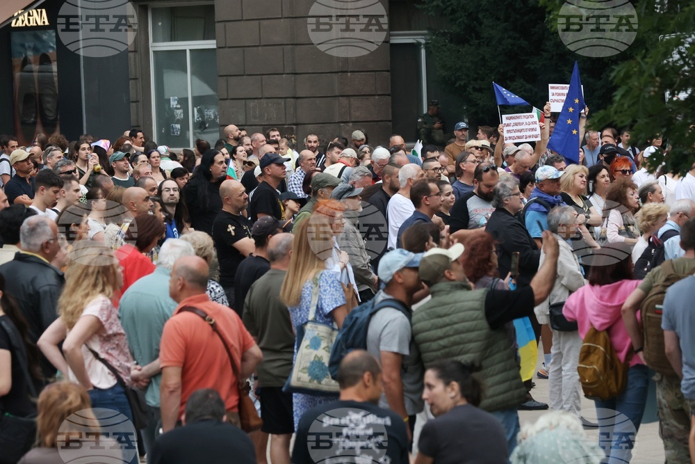 Протест срещу правителството