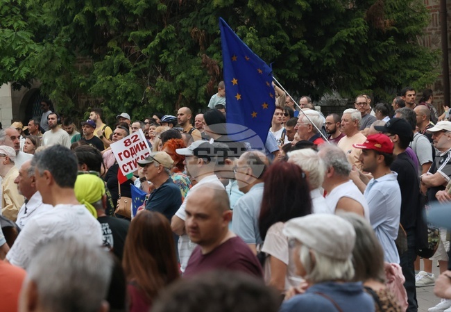 Приключи протестът срещу кабинета в центъра на София