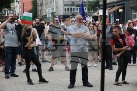 Протест срещу правителството