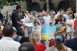 Протест срещу правителството