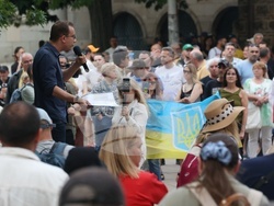 Протест срещу правителството