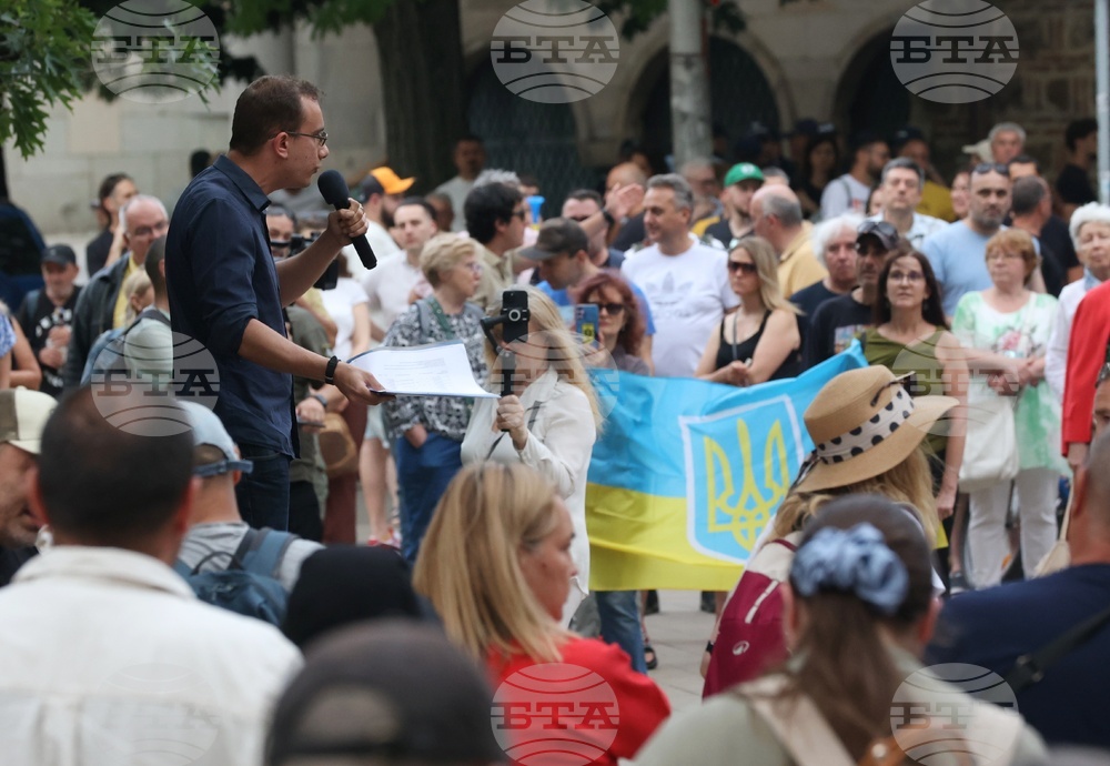 Протест срещу правителството