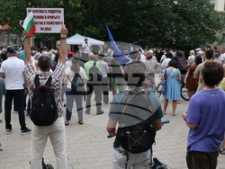 Протест срещу правителството