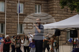 Протест срещу правителството