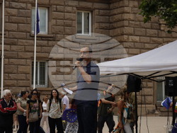 Протест срещу правителството