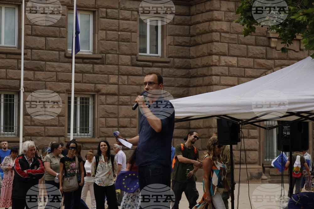 Протест срещу правителството