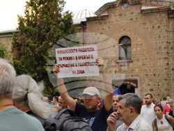 Протест срещу правителството