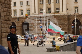 Протест срещу правителството