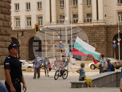 Протест срещу правителството