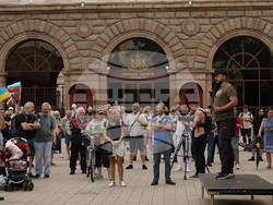 Протест срещу правителството
