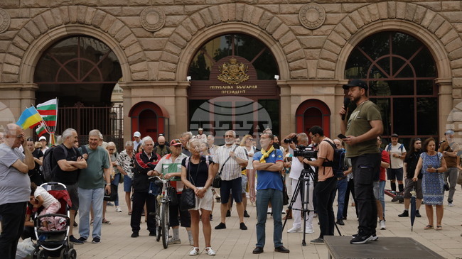 Anti-Government Protest Takes Place in Central Sofia 