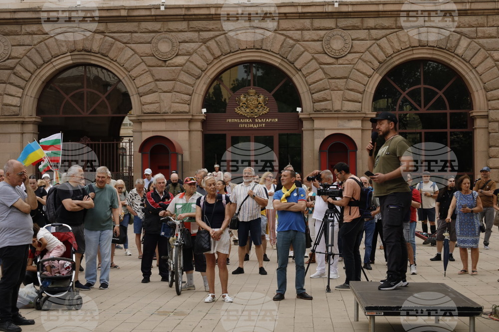 Anti-Government Protest Takes Place in Central Sofia 