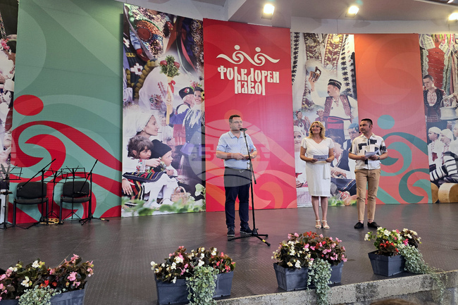 Село Царевец - международен фестивал „Фолклорен извор“ - откриване