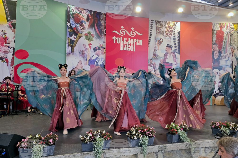 Село Царевец - международен фестивал „Фолклорен извор“ - откриване