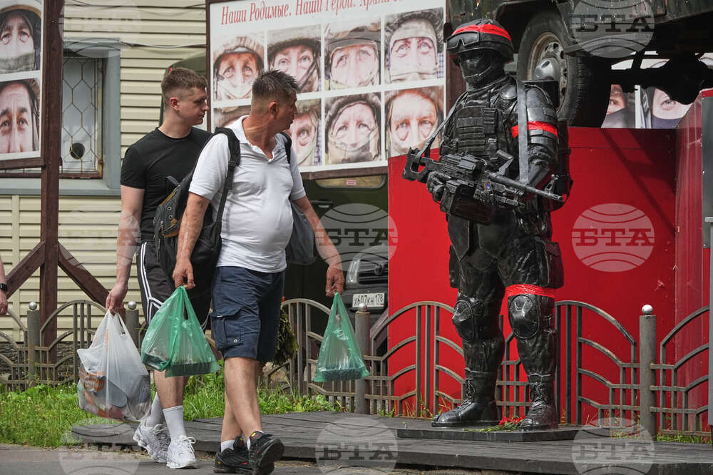 Russia Ukraine