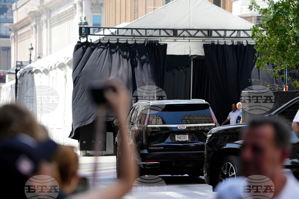 Taylor Swift Wedding