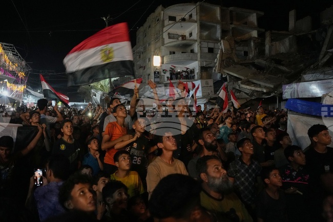 Palestinians Gaza WCup Soccer Reaction