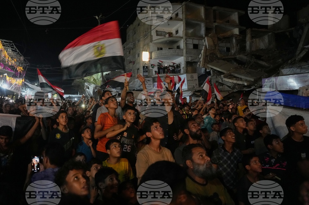 Palestinians Gaza WCup Soccer Reaction