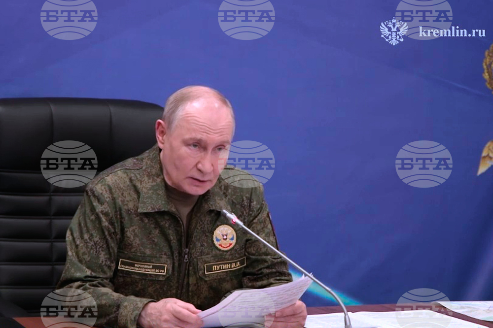 Russia Putin