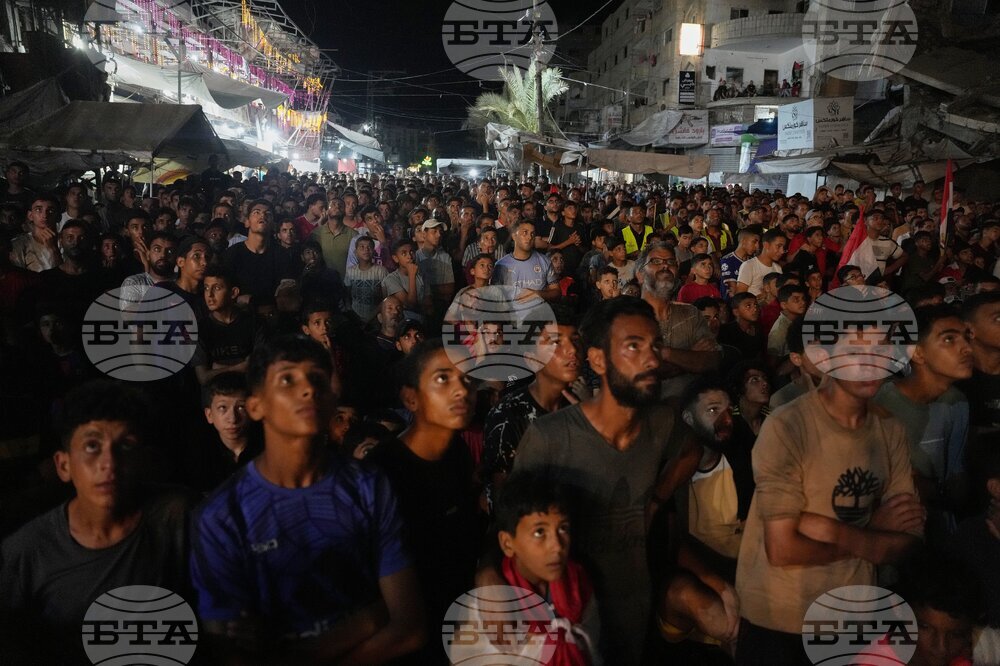 Palestinians Gaza WCup Soccer Reaction