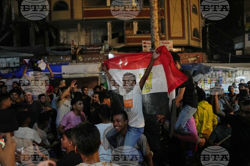 Palestinians Gaza WCup Soccer Reaction
