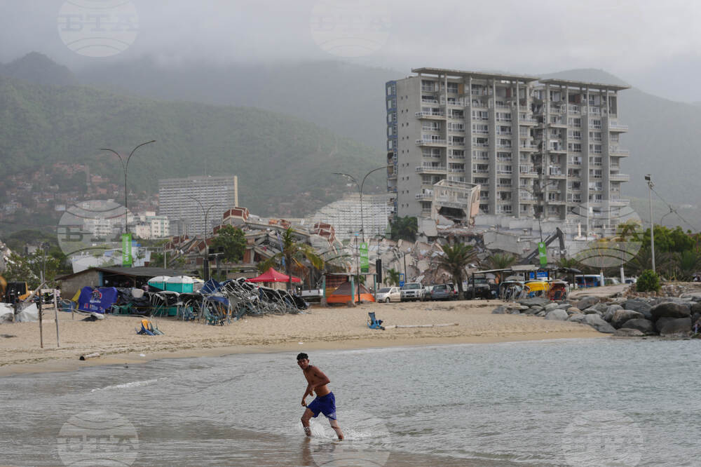 Venezuela Earthquake
