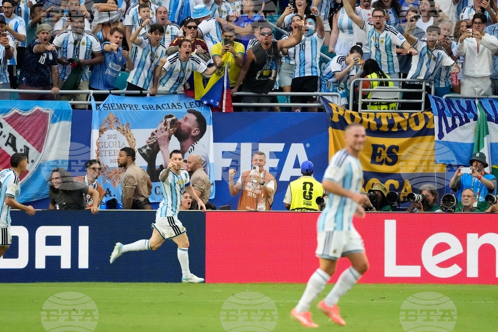 Cape Verde Argentina WCup Soccer