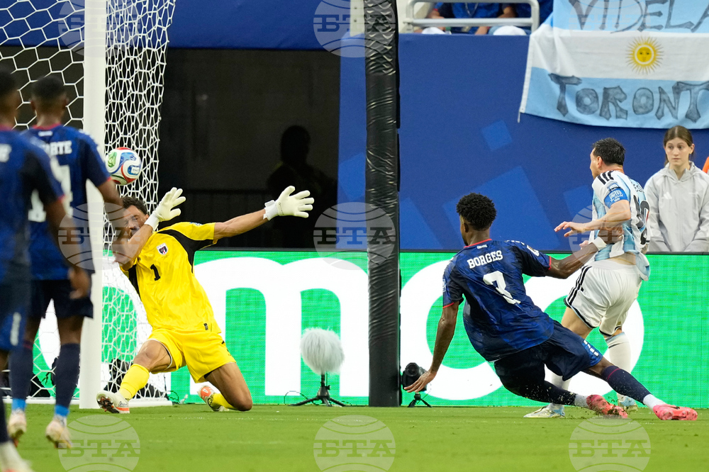 Cape Verde Argentina WCup Soccer