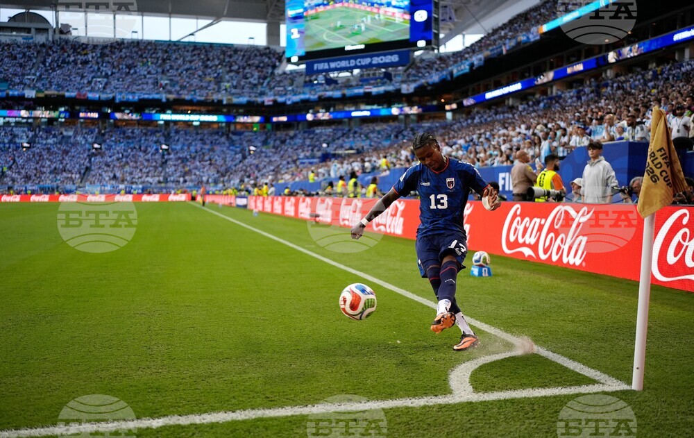 Cape Verde Argentina WCup Soccer