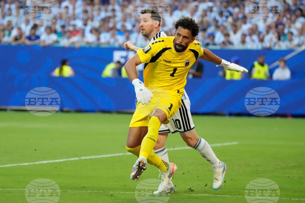 Cape Verde Argentina WCup Soccer