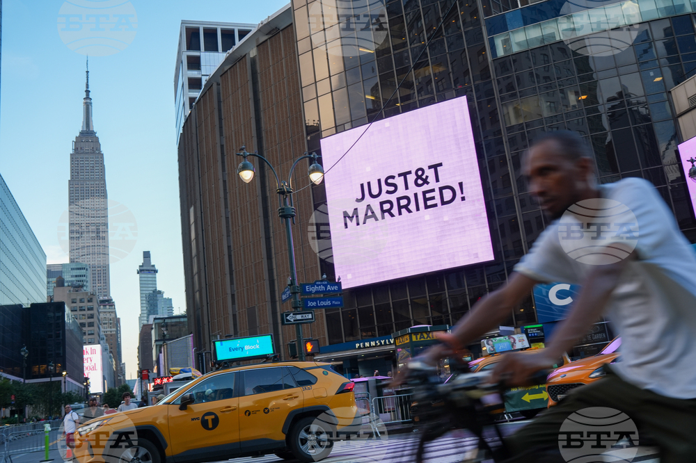 APTOPIX Taylor Swift Wedding