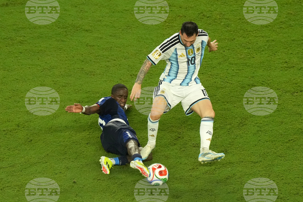 Cape Verde Argentina WCup Soccer