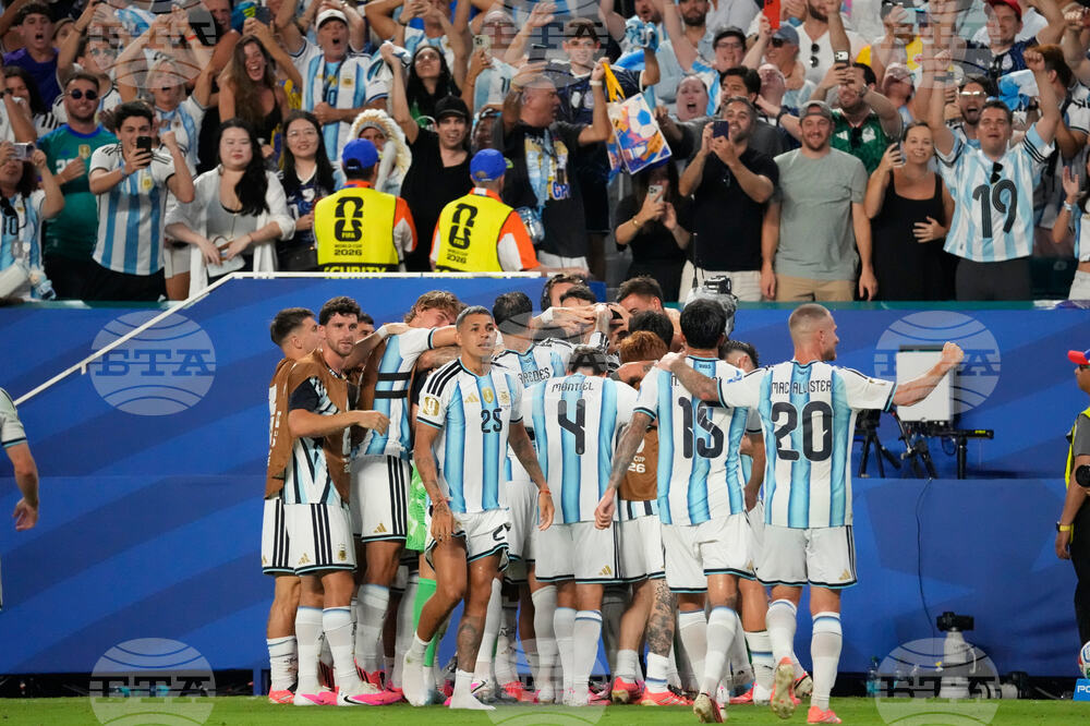 Cape Verde Argentina WCup Soccer
