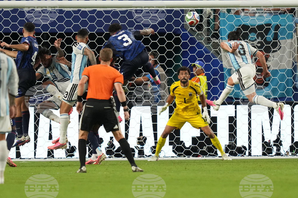 Cape Verde Argentina WCup Soccer