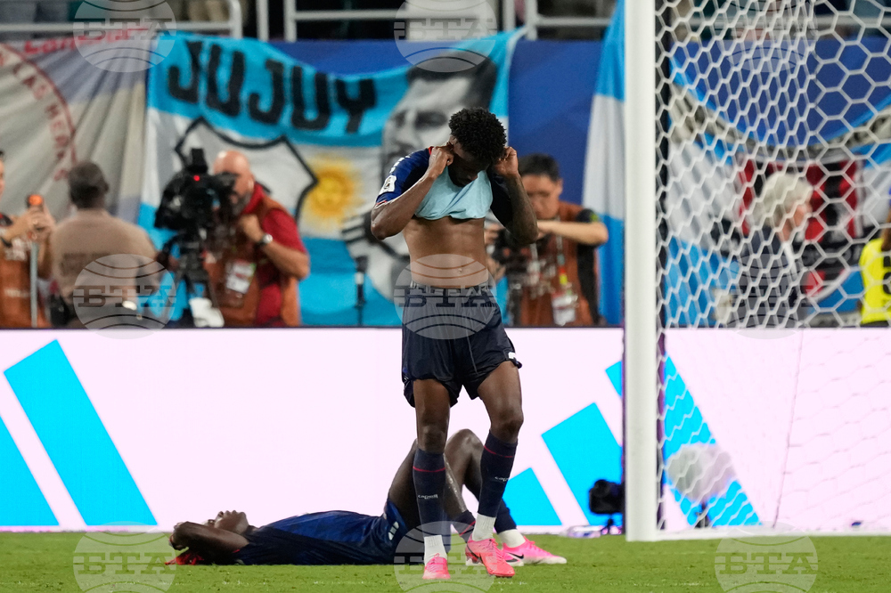 Cape Verde Argentina WCup Soccer