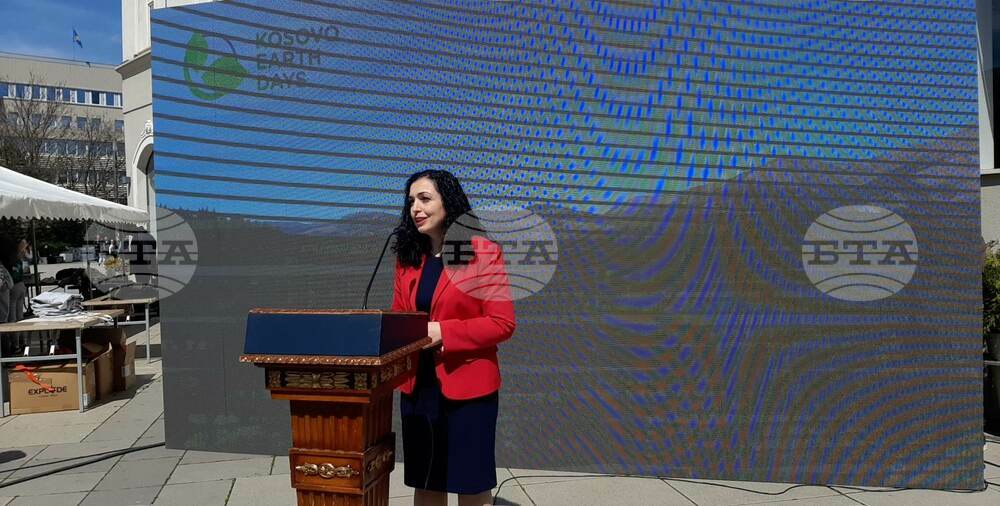 КосоваПрес: Екологичните предизвикателства бяха акцент в отбелязването на Деня на Земята в Косово