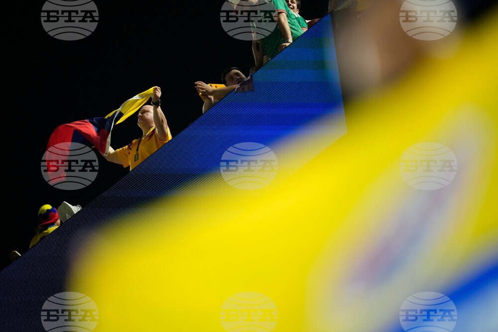Ghana Colombia WCup Soccer