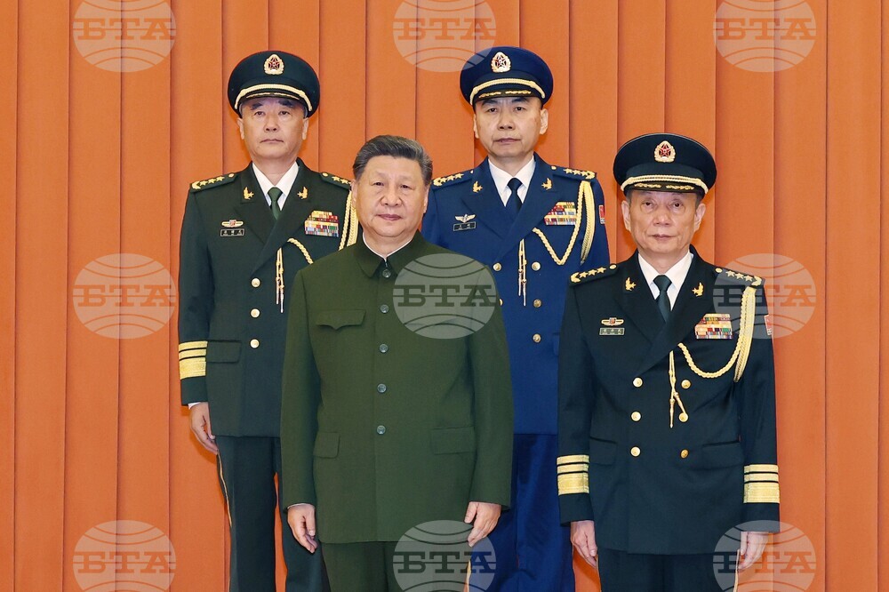 China Military
