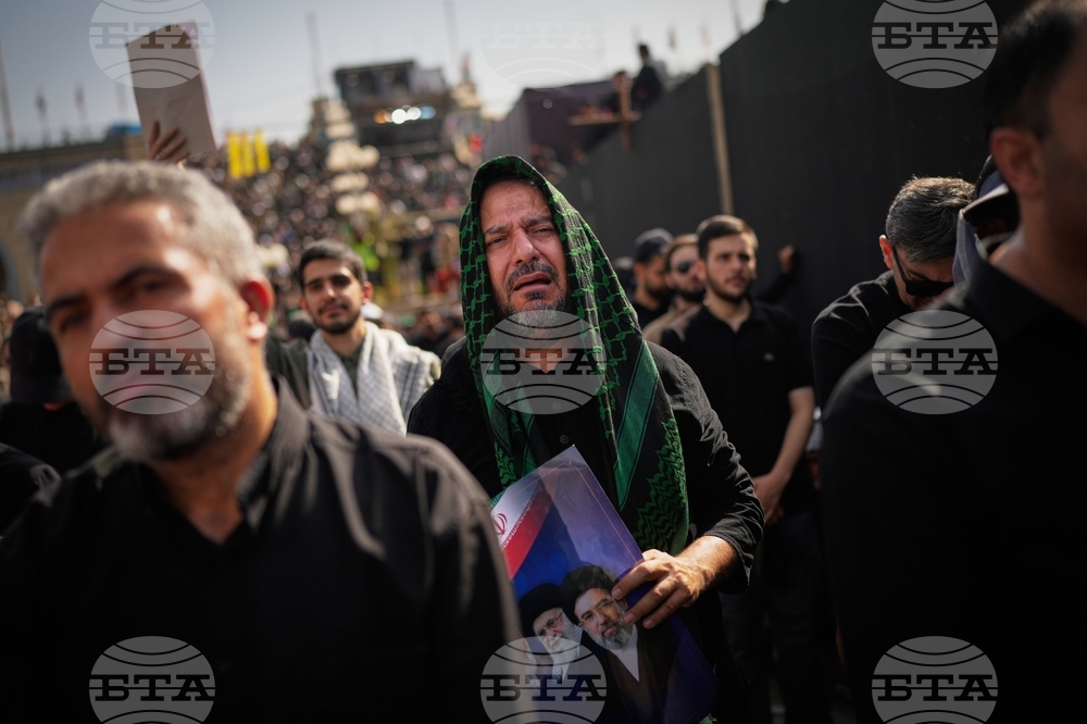 Iran Khamenei Funeral