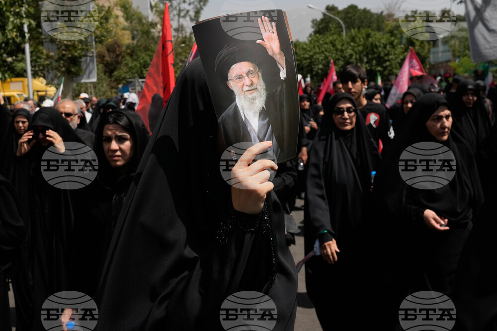 Iran Khamenei Funeral