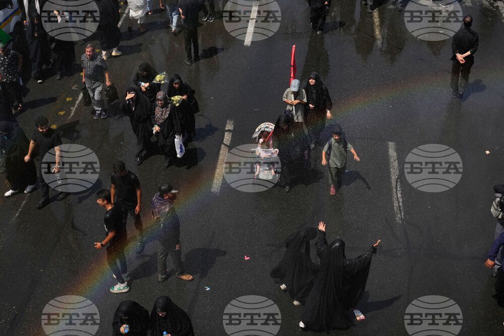 Iran Khamenei Funeral