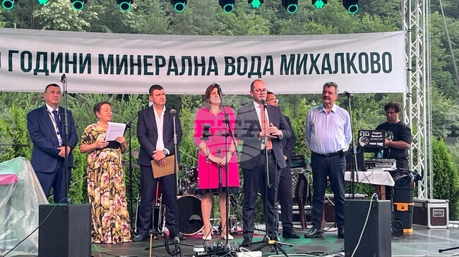Deputy Economy Minister Yakimov: Long-Term Investors Key to Government Policy
