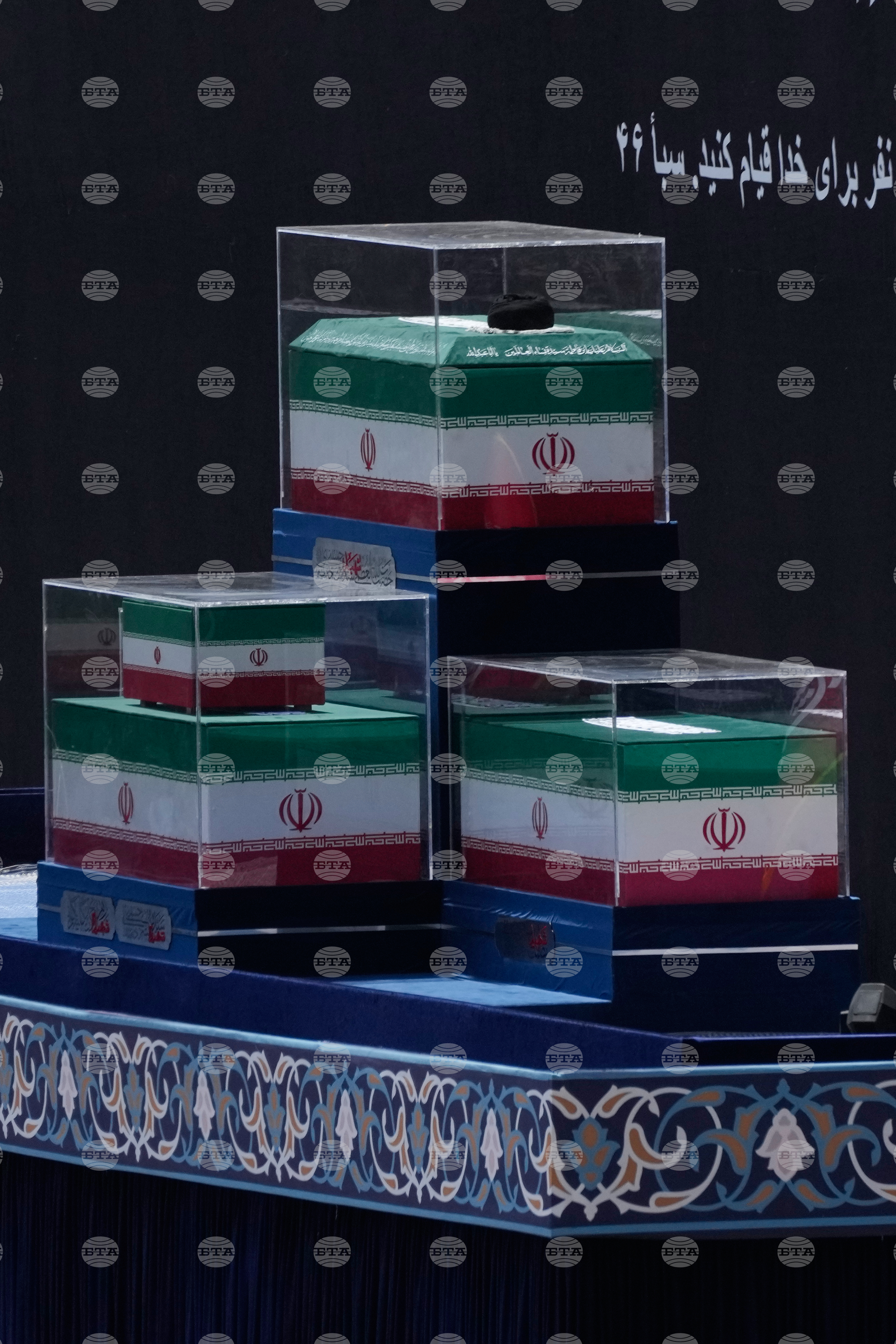Iran Khamenei Funeral