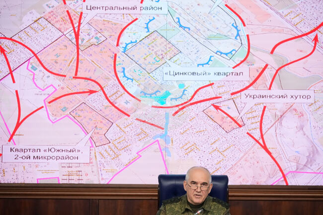 Въоръжените сили на Русия твърдят, че контролират напълно Константиновка в Украйна