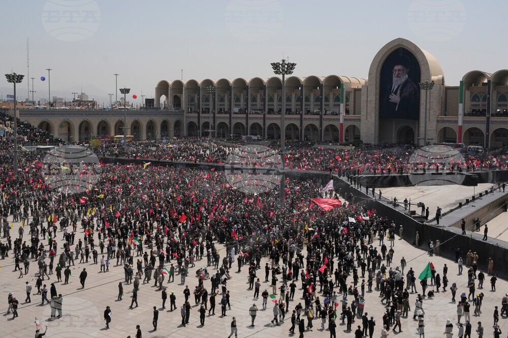 Iran Khamenei Funeral