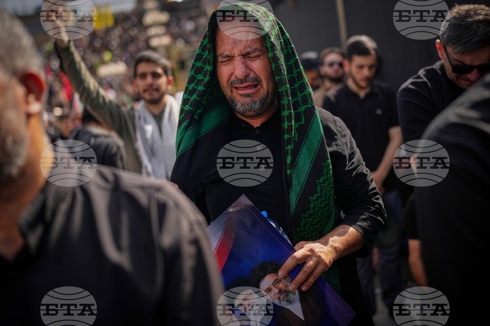 Iran Khamenei Funeral