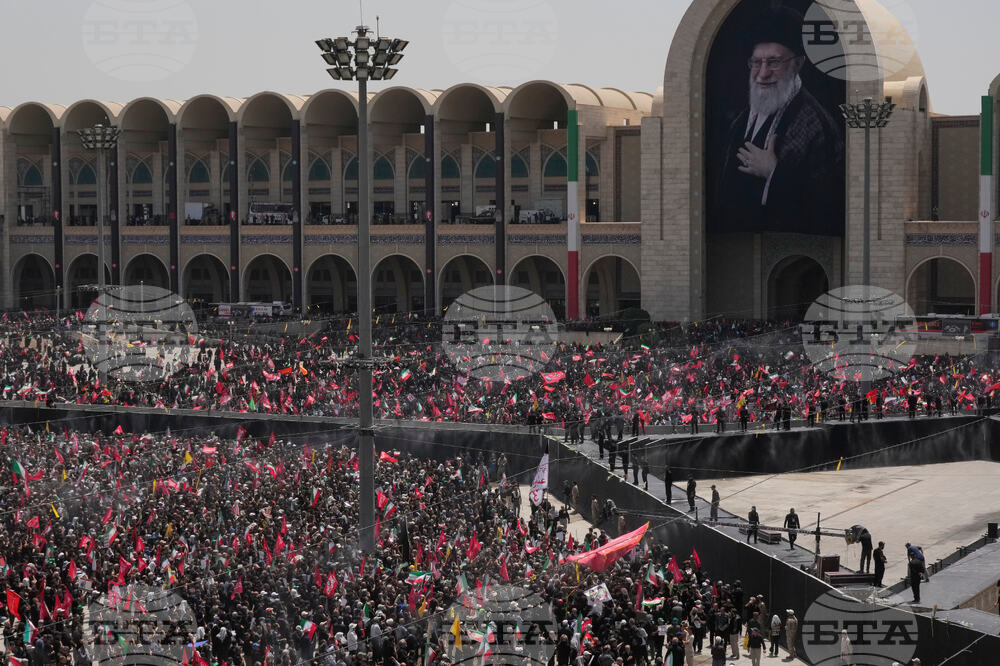 Iran Khamenei Funeral