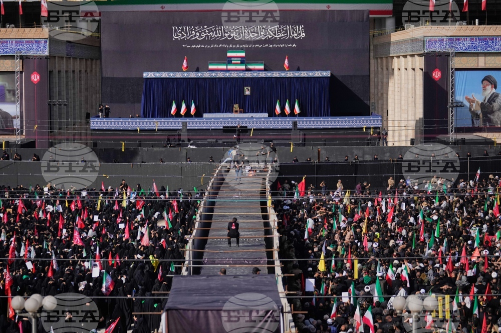 Iran Khamenei Funeral